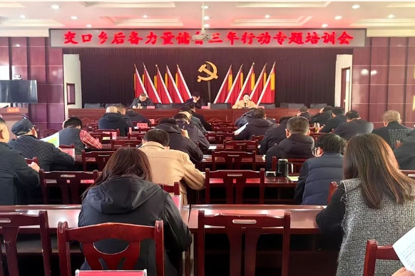 微信截图_20250321225052.png 微信截图_20250321225052.png