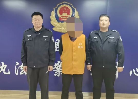 临汾襄汾县公安局破获一起诈骗案