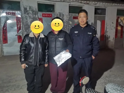 微信截图_20250321225052.png 微信截图_20250321225052.png
