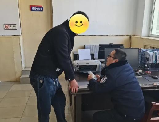 微信截图_20250321230115.png
