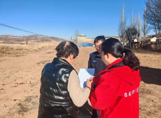 微信截图_20250321225052.png 微信截图_20250321225052.png