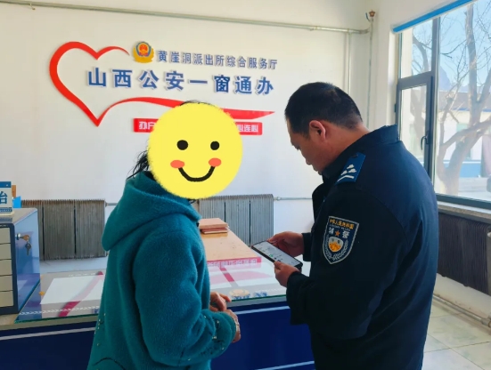 【暖心警事】“泼出去的水收回来了！”