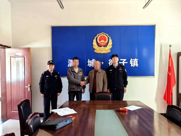 廿载恩怨巧化解  行车纠纷速平息——长治潞城公安用真情守护万家和谐