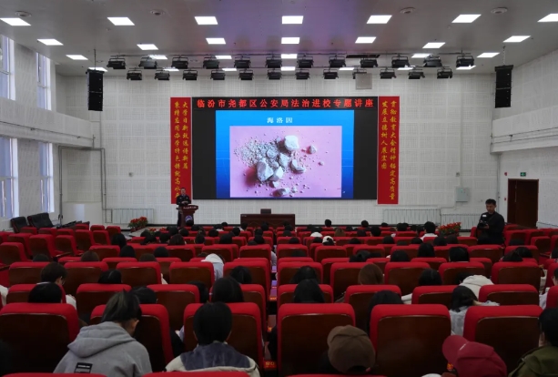 微信截图_20250322002428.png 微信截图_20250322002428.png