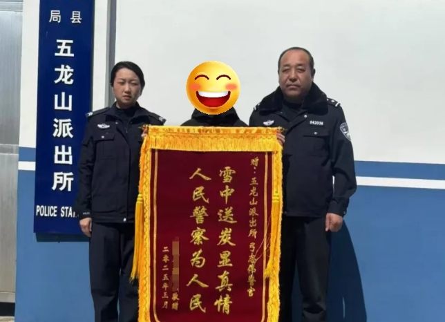 长治壶关：幸运赶上“末班车”，因为有他们
