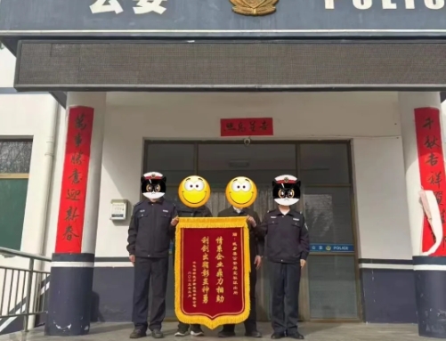 微信截图_20250324210427.png 微信截图_20250324210427.png