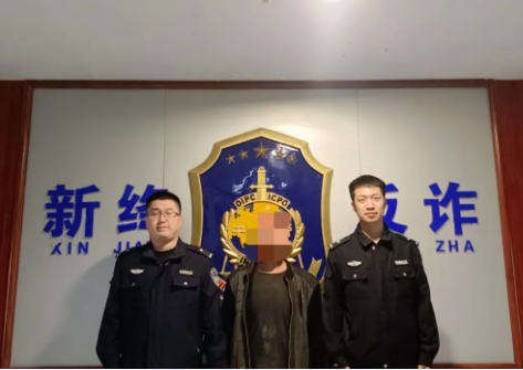 微信截图_20250324211720.png