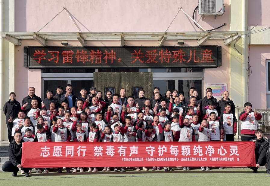 微信截图_20250324211720.png 微信截图_20250324211720.png