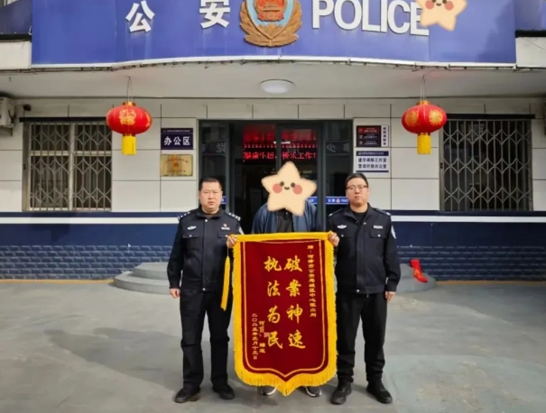 微信截图_20250324211720.png