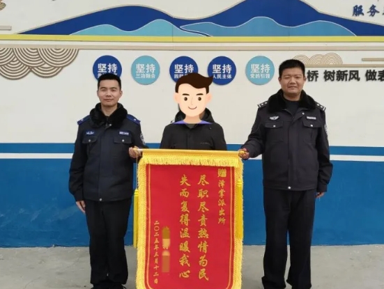 微信截图_20250324214933.png