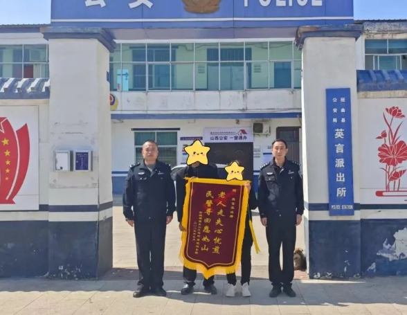 微信截图_20250324214959.png