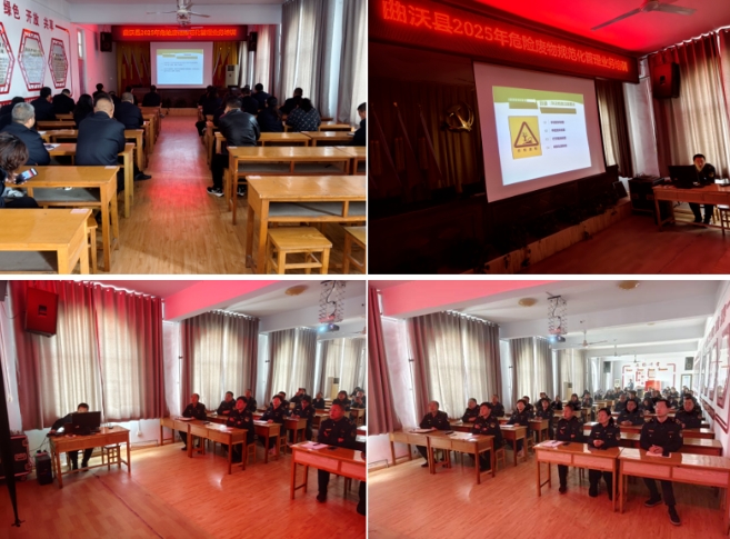 微信截图_20250325100124.png 微信截图_20250325100124.png