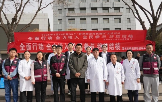 微信截图_20250325100124.png 微信截图_20250325100124.png