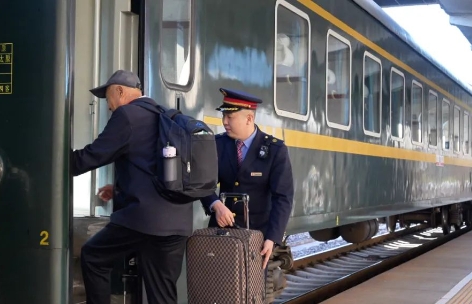 微信截图_20250325100124.png 微信截图_20250325100124.png