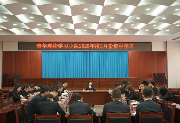 临汾洪洞法院：这场集中学习“声”入人心，很有力量！