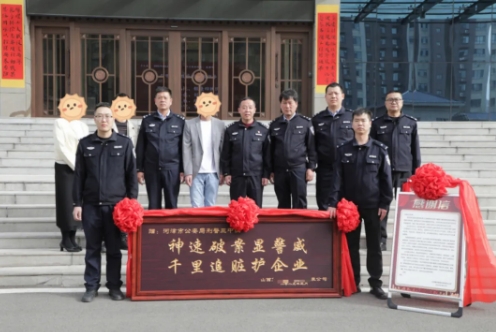 微信截图_20250325113259.png 微信截图_20250325113259.png