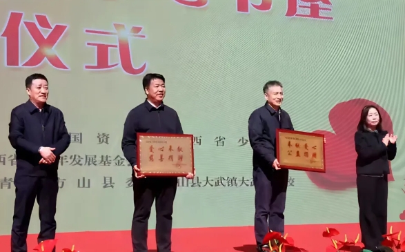 微信截图_20250325204718.png 微信截图_20250325204718.png