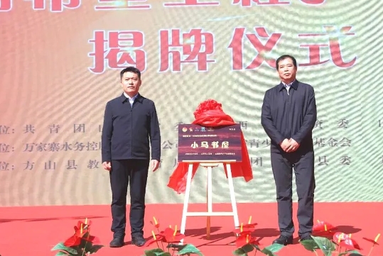 微信截图_20250325195248.png 微信截图_20250325195248.png