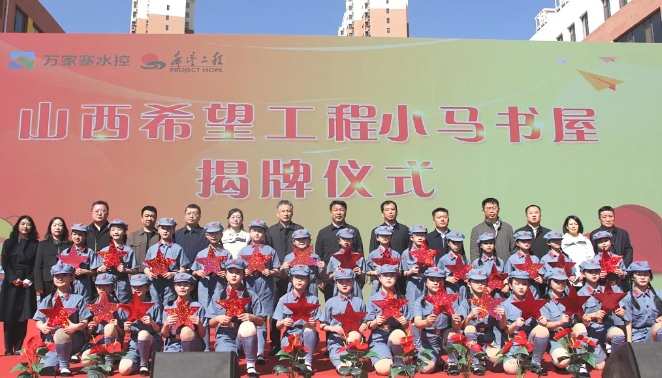 微信截图_20250325204728.png 微信截图_20250325204728.png