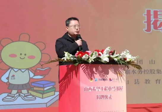 微信截图_20250325204742.png 微信截图_20250325204742.png