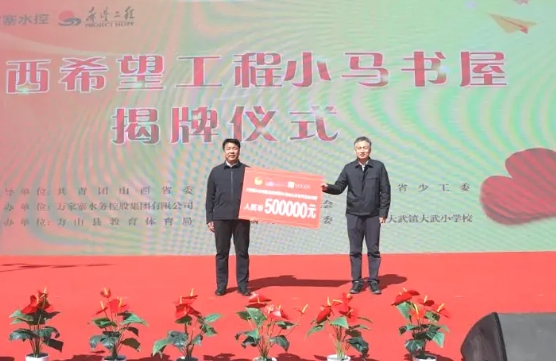 微信截图_20250325204820.png 微信截图_20250325204820.png