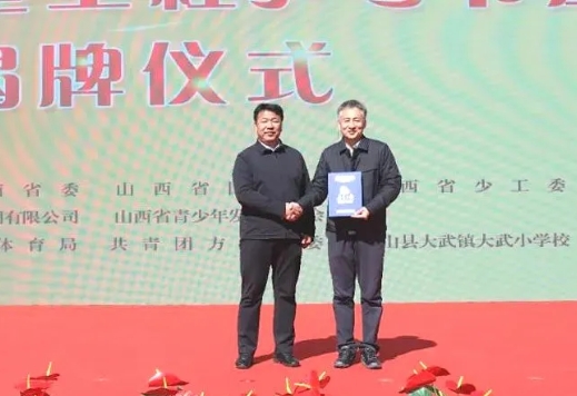 微信截图_20250325204847.png 微信截图_20250325204847.png