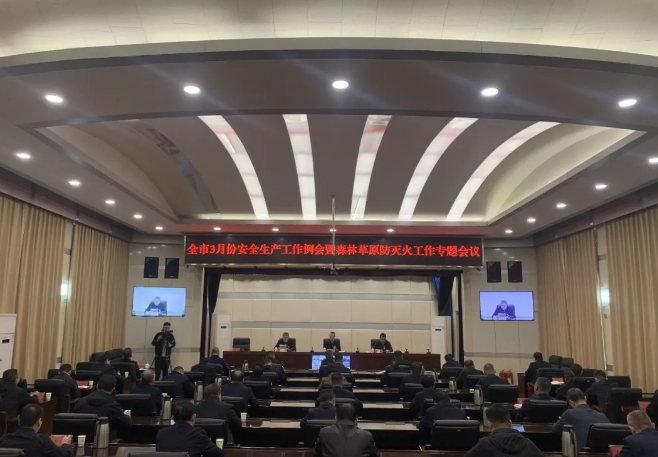 微信截图_20250325205127.png 微信截图_20250325205127.png