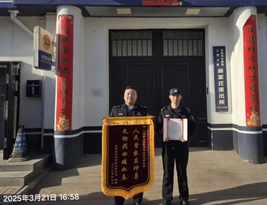 微信截图_20250325210925.png