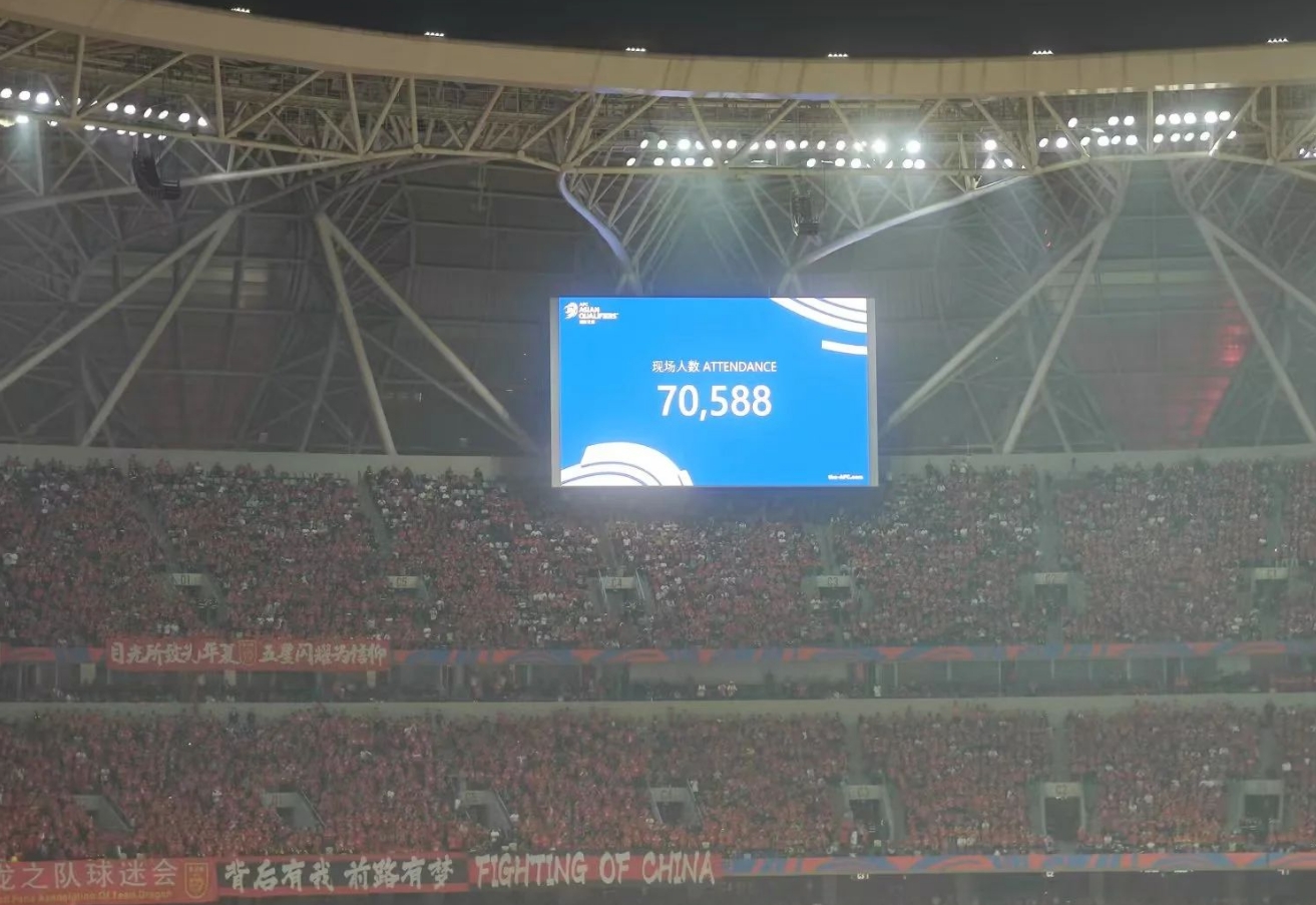 微信截图_20250325222528.png