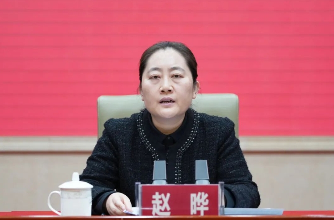 微信截图_20250326100230.png 微信截图_20250326100230.png