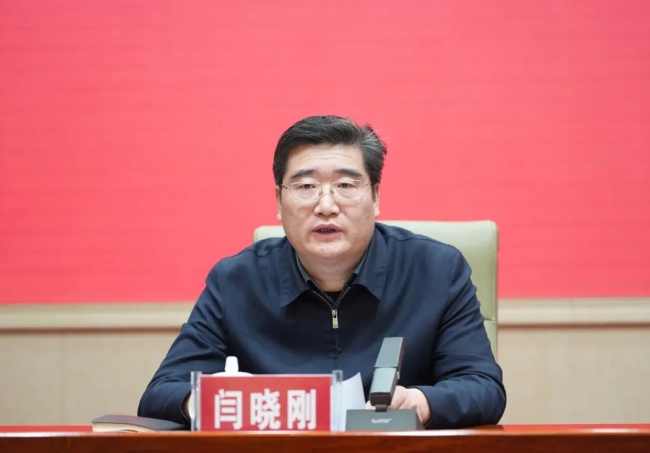 微信截图_20250326095830.png 微信截图_20250326095830.png