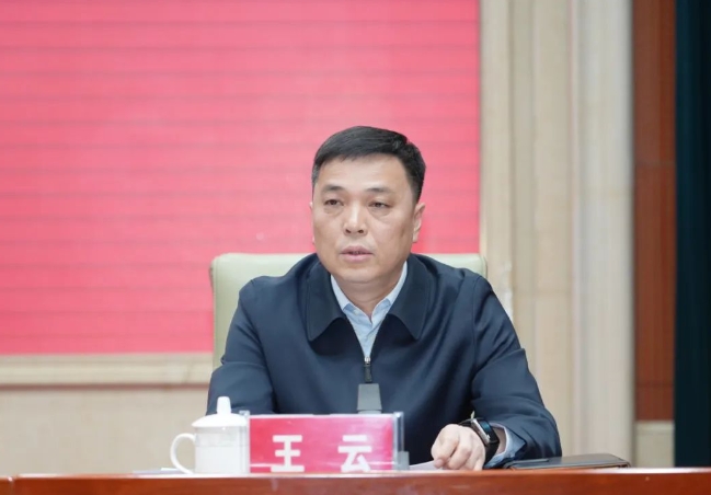 微信截图_20250326100946.png 微信截图_20250326100946.png