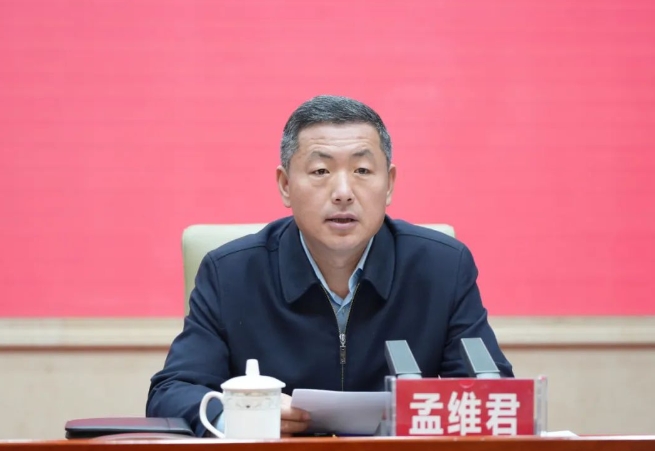 微信截图_20250326100940.png 微信截图_20250326100940.png