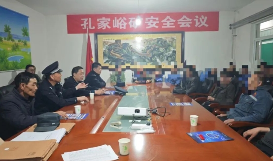 微信截图_20250326095830.png 微信截图_20250326095830.png
