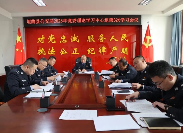 微信截图_20250326134159.png 微信截图_20250326134159.png