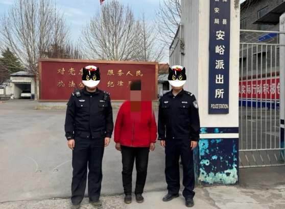 微信截图_20250326205433.png