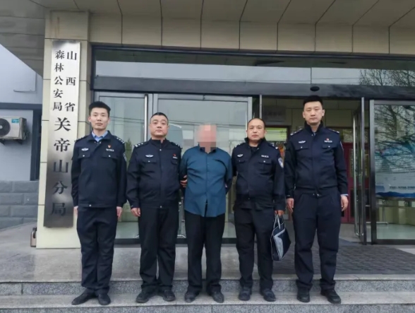 微信截图_20250326205433.png 微信截图_20250326205433.png