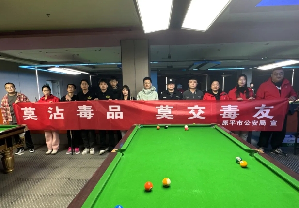 微信截图_20250326211642.png