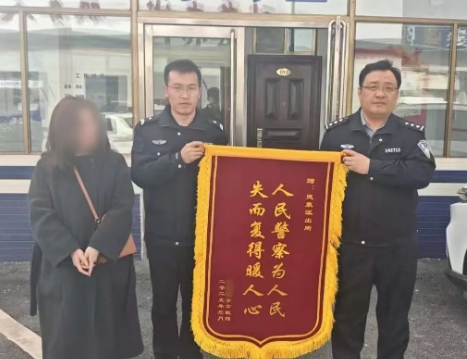 微信截图_20250327091543.png