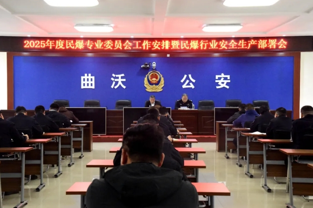 微信截图_20250327091543.png