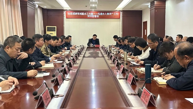 微信截图_20250327091543.png