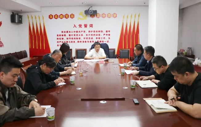 微信截图_20250327091543.png