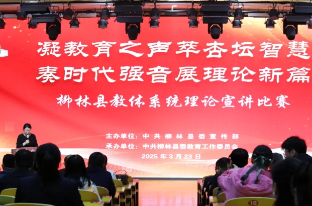 微信截图_20250327091543.png