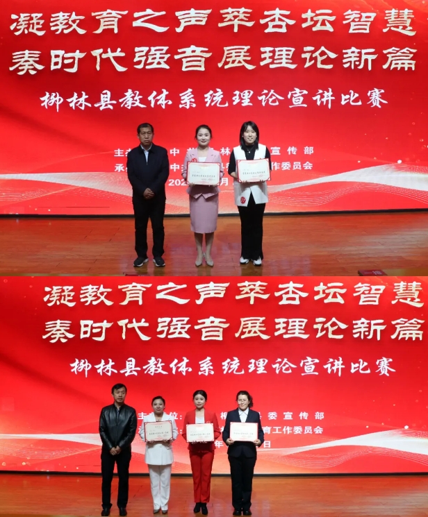 微信截图_20250327103810.png