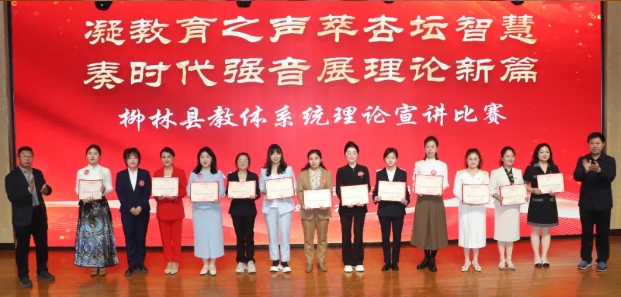 微信截图_20250327103819.png