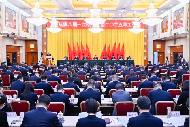 微信截图_20250327103819.png