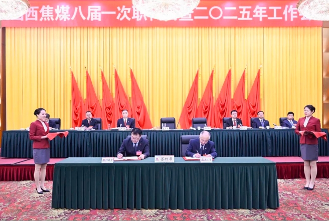 微信截图_20250327091543.png