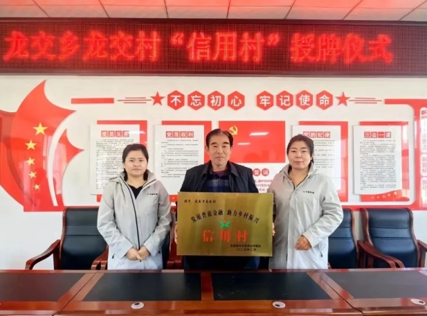微信截图_20250327103810.png