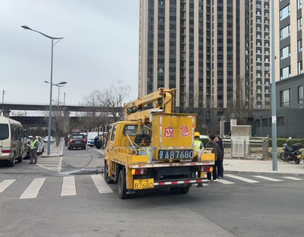 微信截图_20250327103819.png