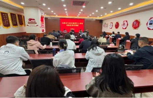 微信截图_20250327103810.png